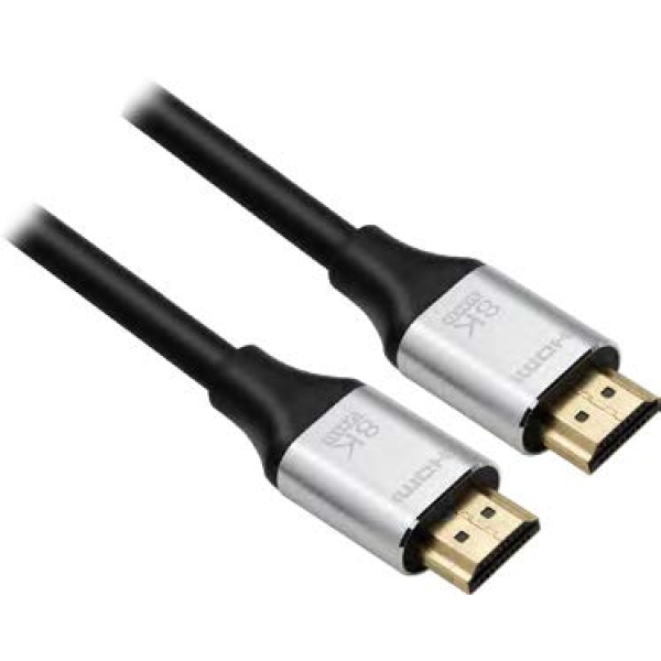 CABLE HDMI 2.1, 8K PHILCO 1.8M